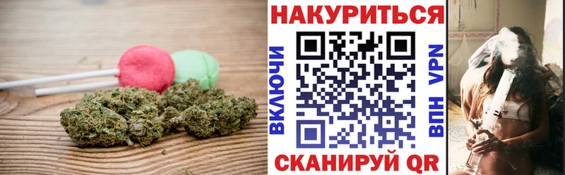 Cannafood конопля  дарк нет состав  Оса 