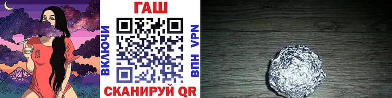 ГАШ Premium  Оса 