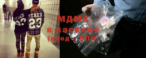 a pvp Арсеньев