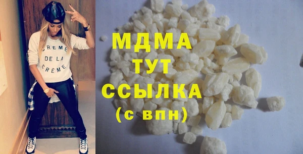 mix Аркадак