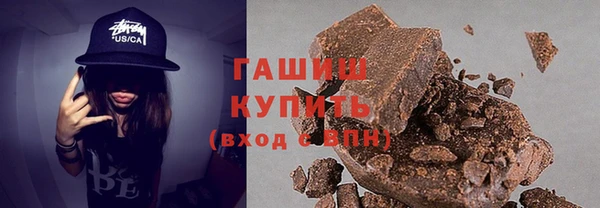 mix Балабаново