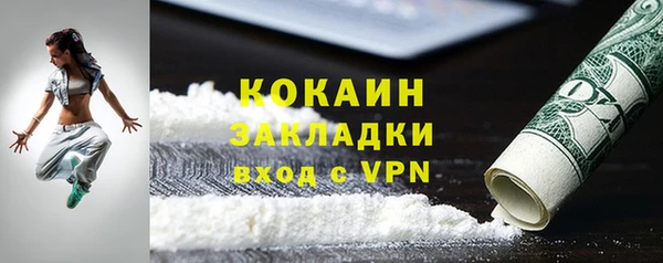 mix Балабаново