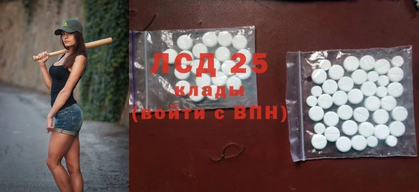 mix Балабаново