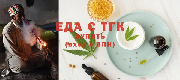 a pvp Арсеньев