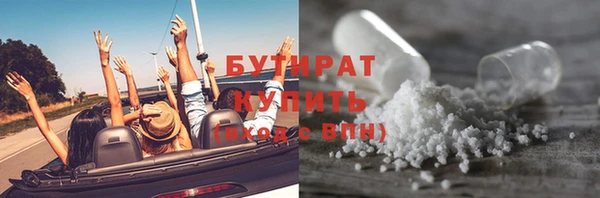 a pvp Арсеньев