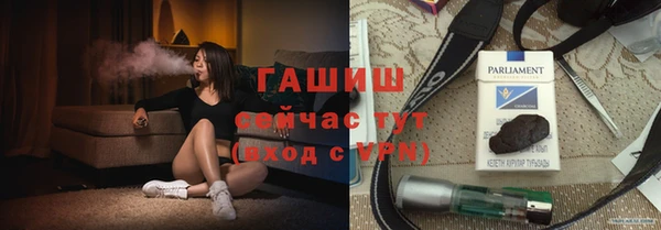 mix Аркадак
