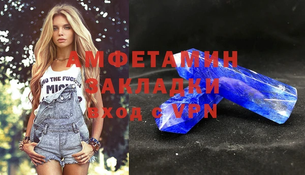 mix Аркадак