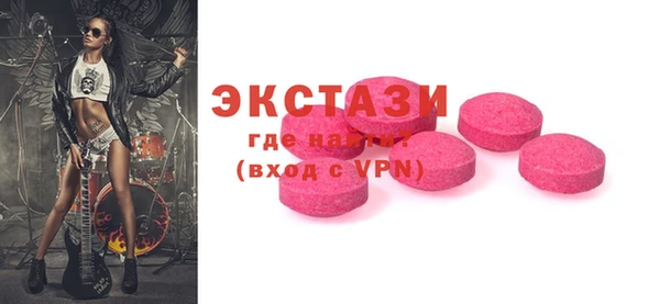 гидропоника Балахна