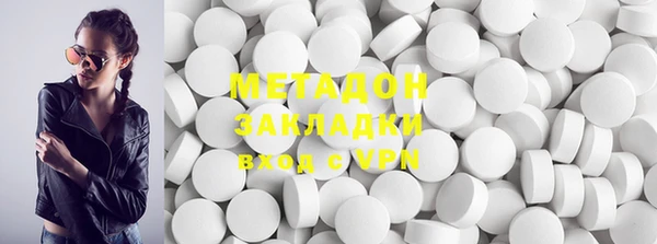гидропоника Балахна