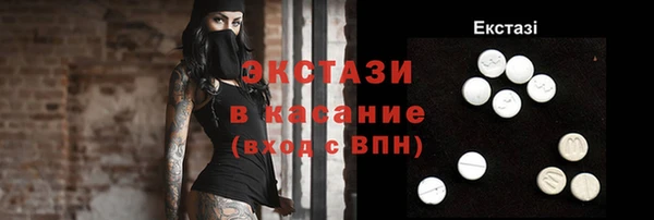 мет Баксан