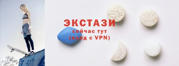 мет Баксан