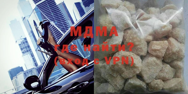mix Аркадак