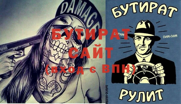 mix Балабаново