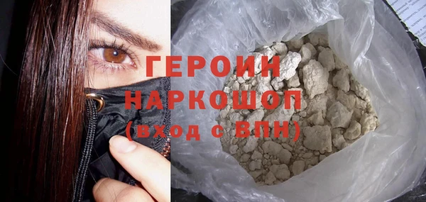 mix Балабаново