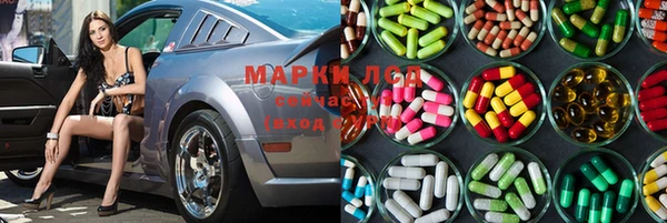 a pvp Арсеньев