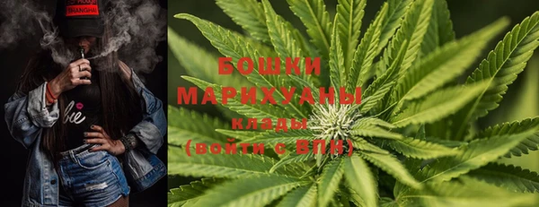 мет Баксан