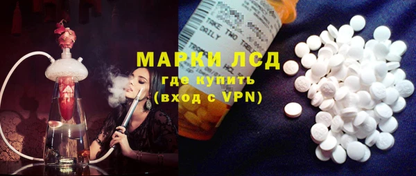 a pvp Арсеньев