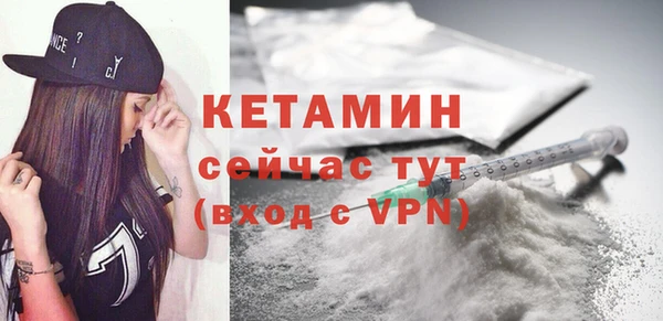 гидропоника Балахна
