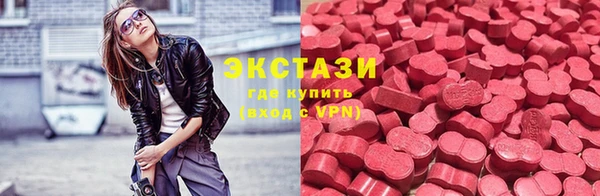 мет Баксан
