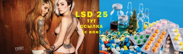 mix Аркадак